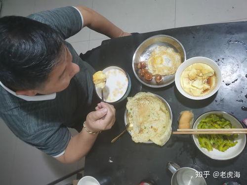 成人沉浸式起床做早餐视频