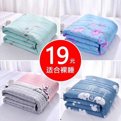 恒温成人被子怎么洗视频,轻松洗净,保持温暖舒适