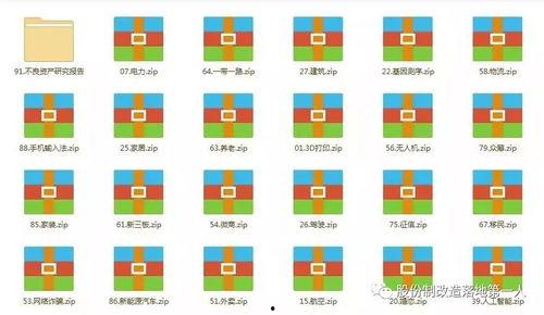 成人叠字教学视频教程,轻松掌握成人叠字教学视频教程核心技巧