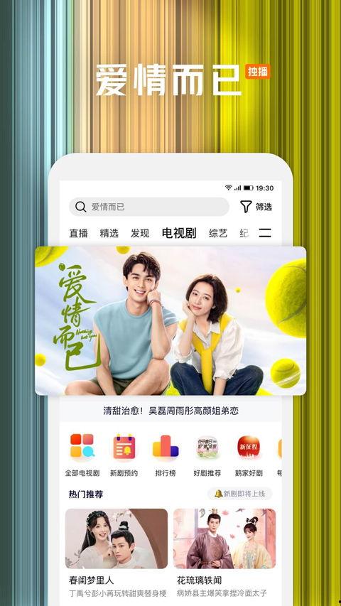 练功视频成人教学网页版,轻松入门,高效提升