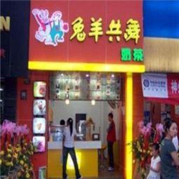 成人舞蹈奶茶店视频,成人舞蹈奶茶店魅力瞬间