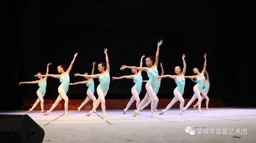 舞蹈课成人拉伸动作视频,轻松塑形,提升舞感