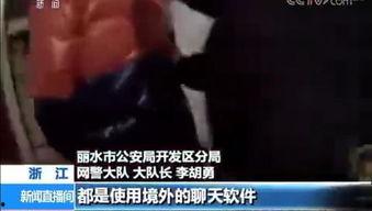 百万部成人电影视频,揭秘行业背后真相与演变历程