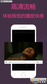 草莓视频成人次,流量背后的秘密与趋势