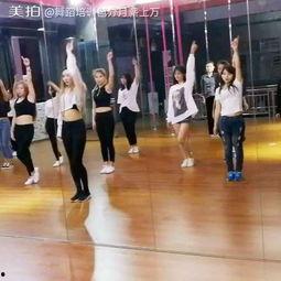 成人舞地板训练视频教学,轻松掌握舞蹈技巧