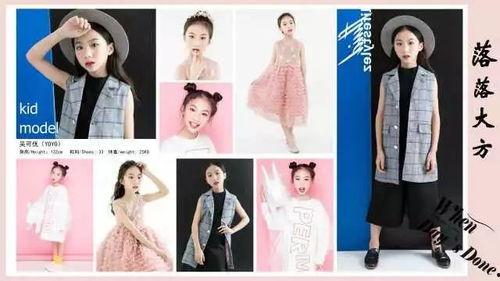 精灵走秀视频成人,走秀视频中的奇幻人生演绎