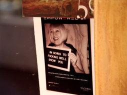 情se成人视频,揭秘成人视频背后的故事